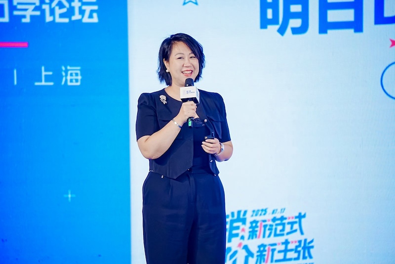 第六届媒介力学论坛成功举办，全面展示 AI Agent 时代营销新范式 产业 第11张