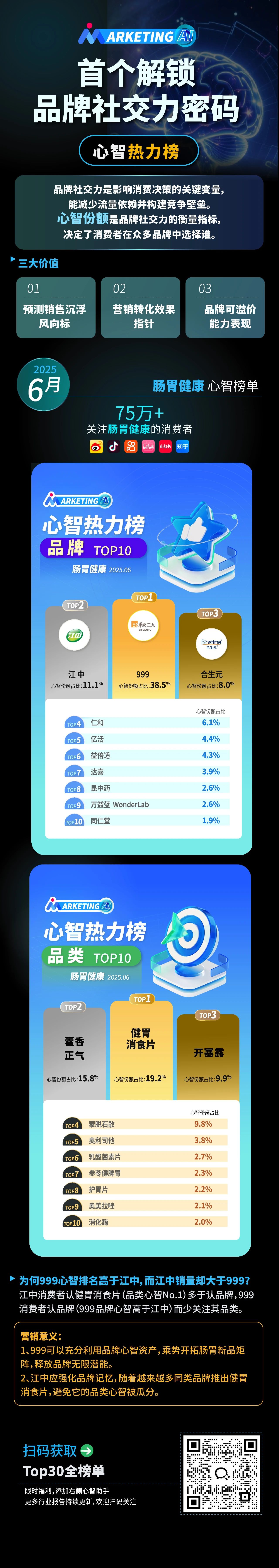 微信图片_20250718171846.jpg