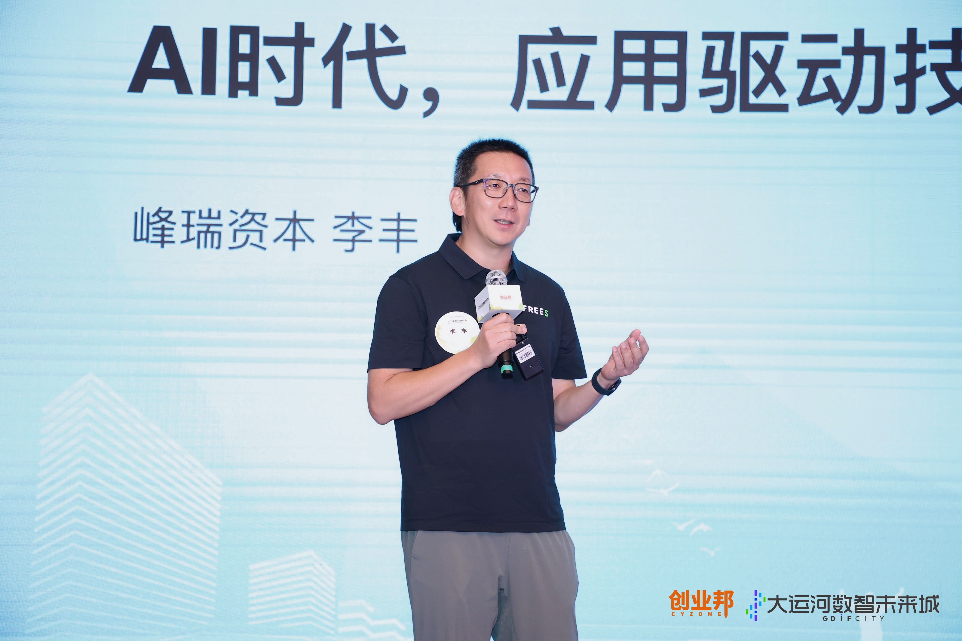 0X8A5379.JPG
