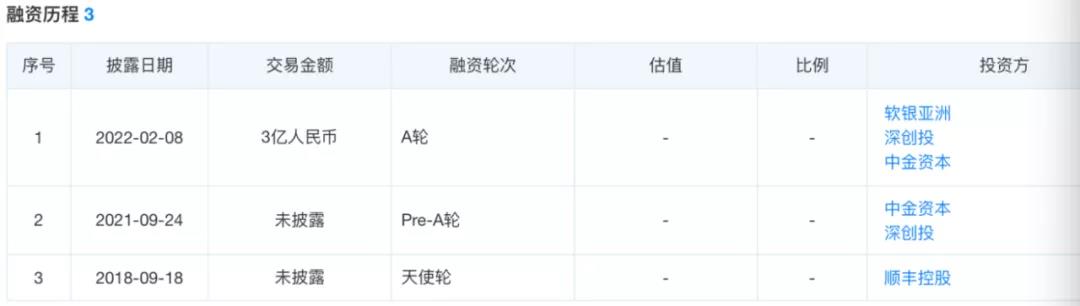 微信图片_20220209182448.jpg