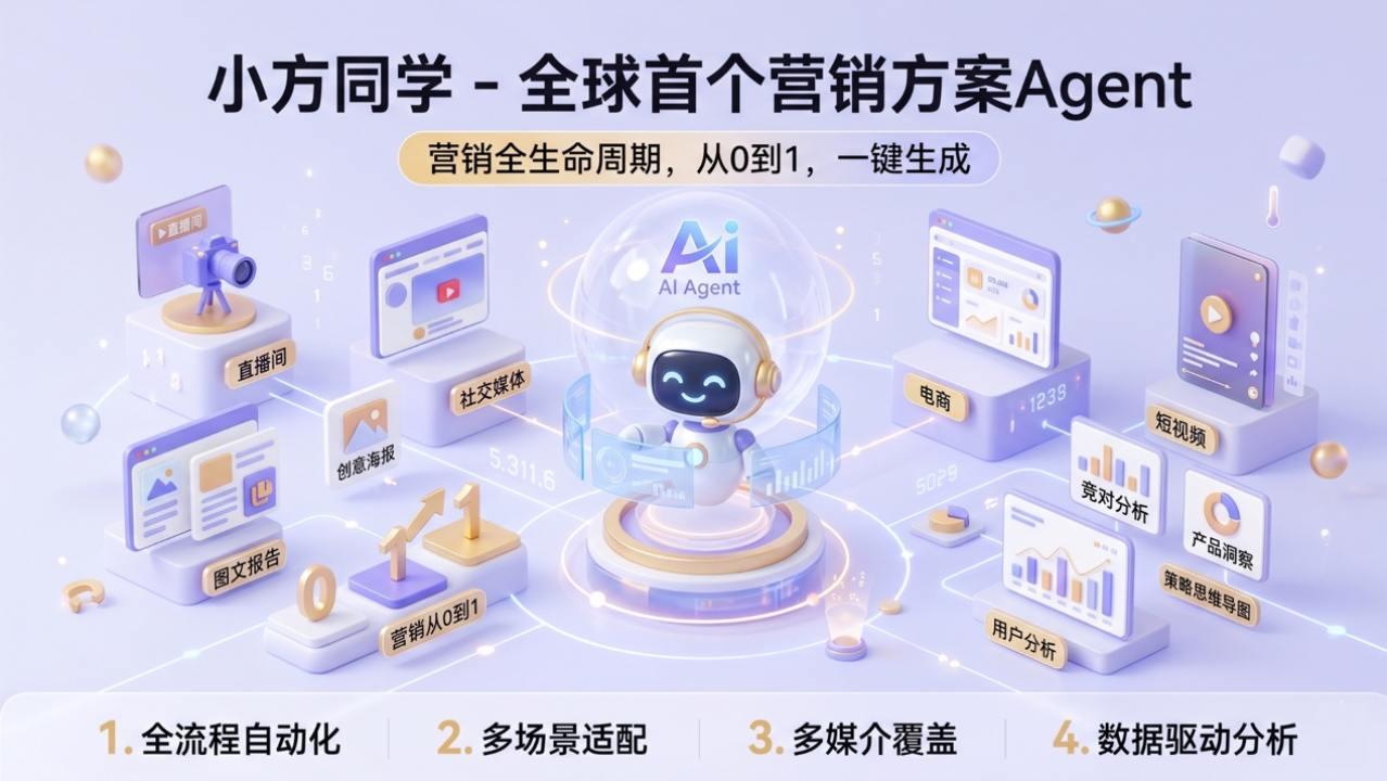 图片 4.png