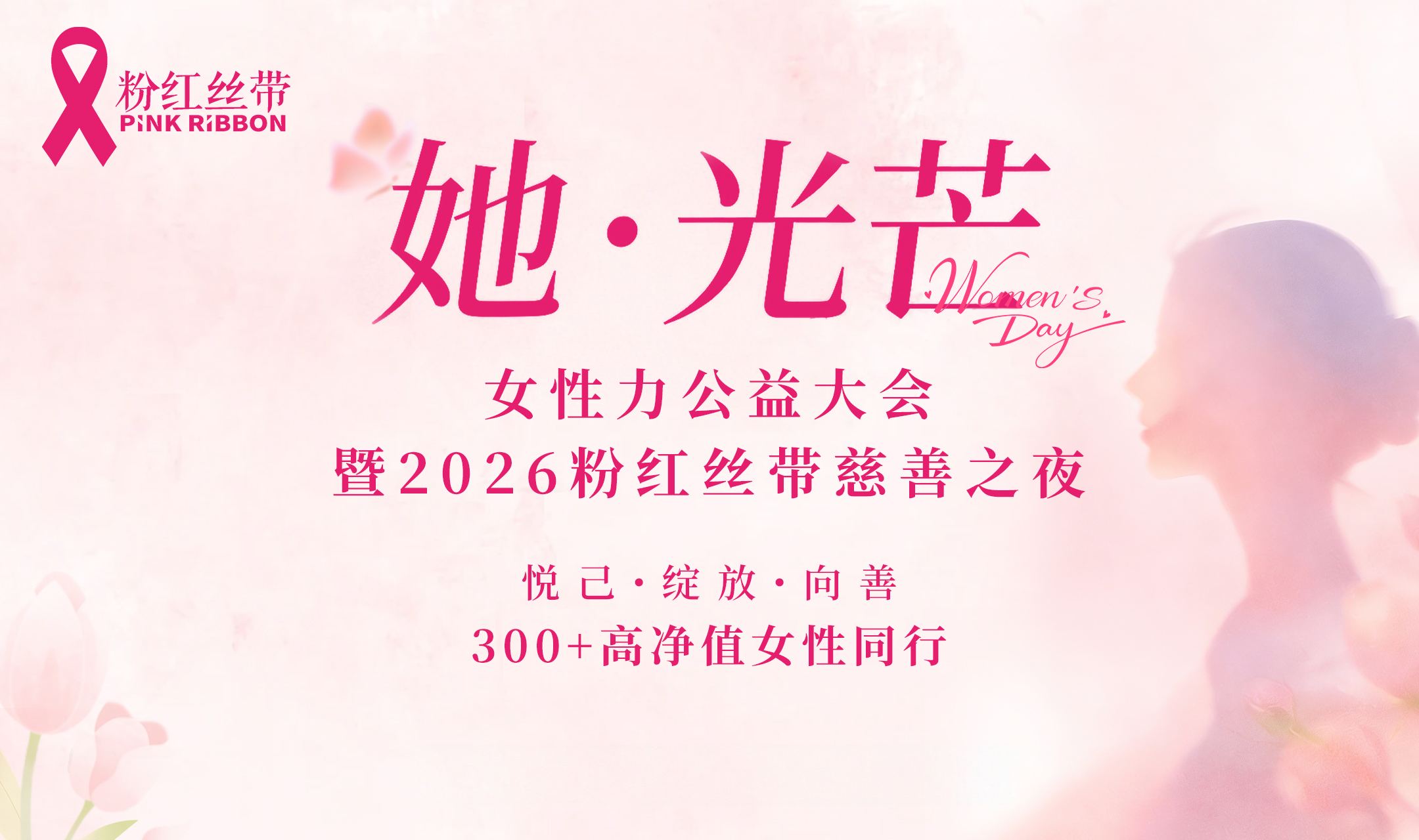 微信图片_20260509171045.png